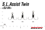 Decoy S.L. Assist Twin (DJ-84)