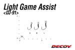 Decoy Light Game Assist (DJ-91)