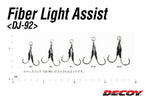 Decoy Fiber Light Assist (DJ-92)