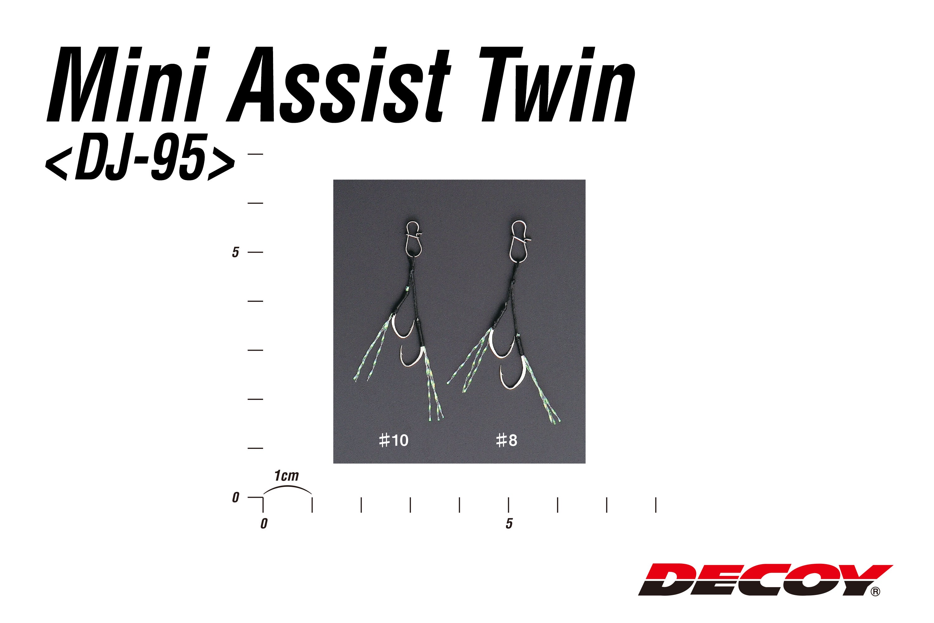 Decoy Mini Assist Twin (DJ-95)