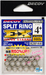 Decoy Split Ring EX (R-11)