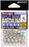 Decoy Split Ring Medium (R-3)