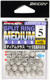 Decoy Split Ring Medium (R-3)