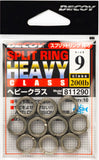 Decoy Split Ring Heavy (R-5)