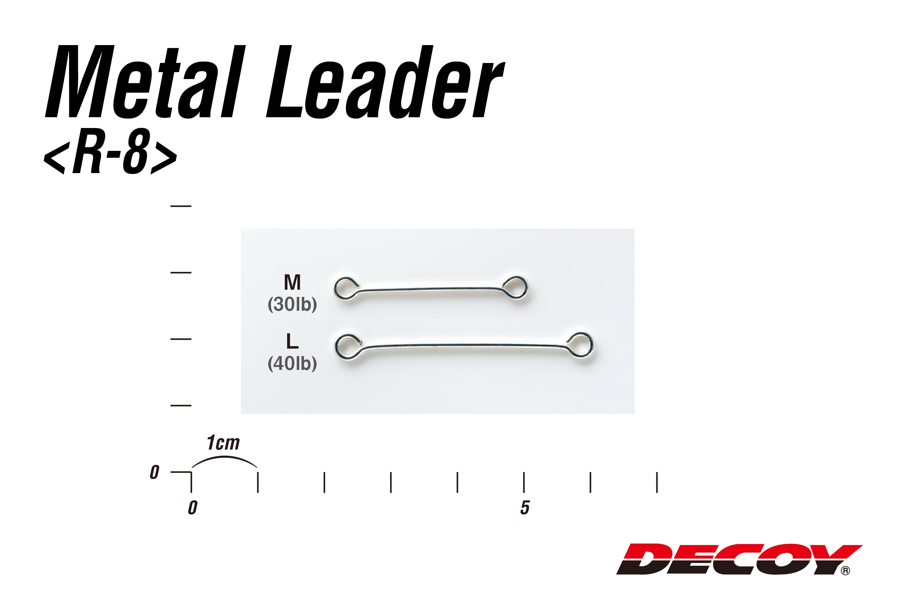 Decoy Metal Leader (R-8)