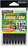 Decoy Turning Tube (T-4)