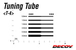 Decoy Turning Tube (T-4)