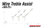 Decoy Wire Treble Assist (WA-21)