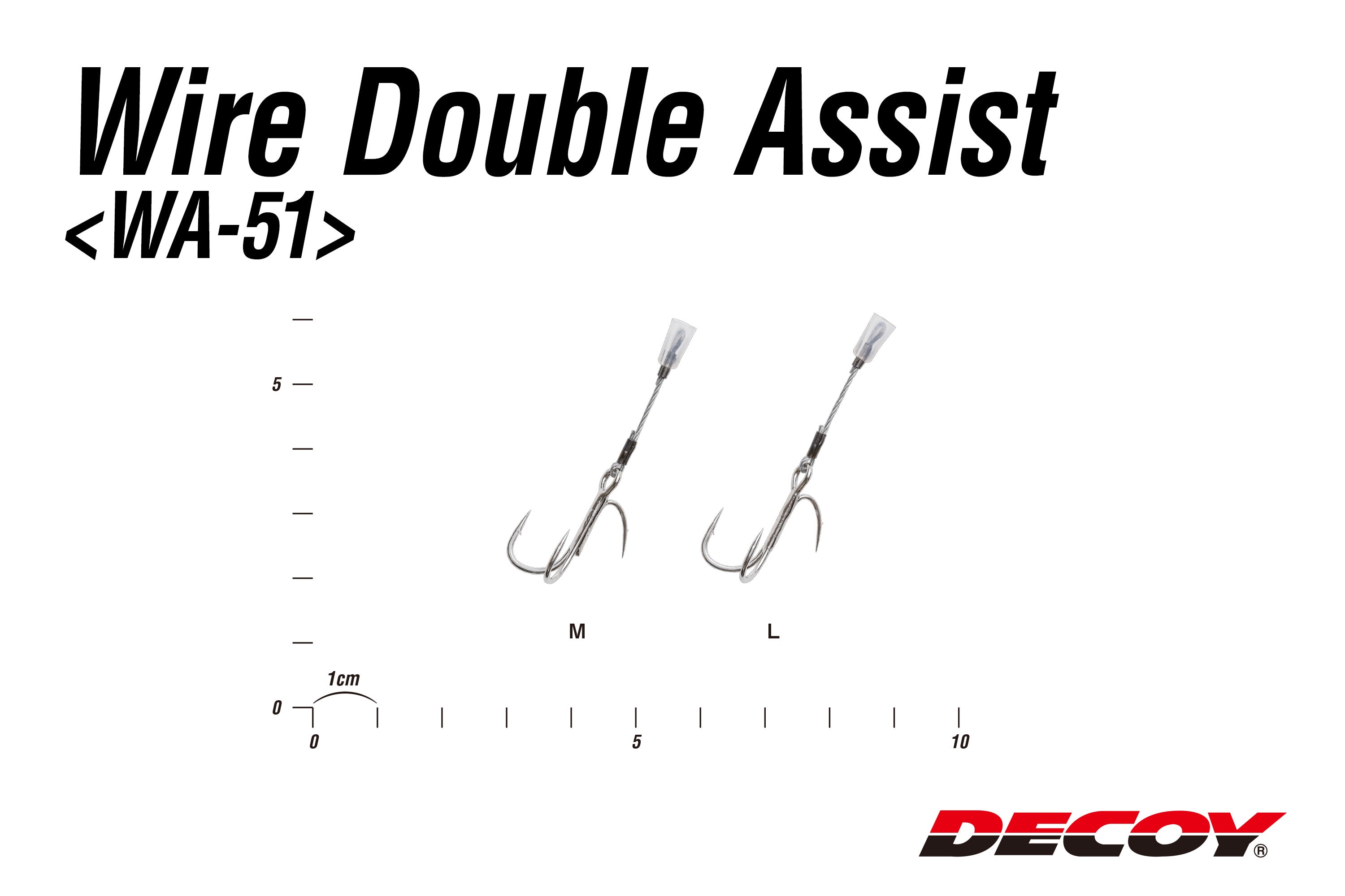 Decoy Wire Double Assist (WA-51)