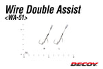 Decoy Wire Double Assist (WA-51)