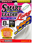 Decoy Smart Leader Long (WL-52)