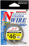 Decoy N-Coated Wire (WL-70)