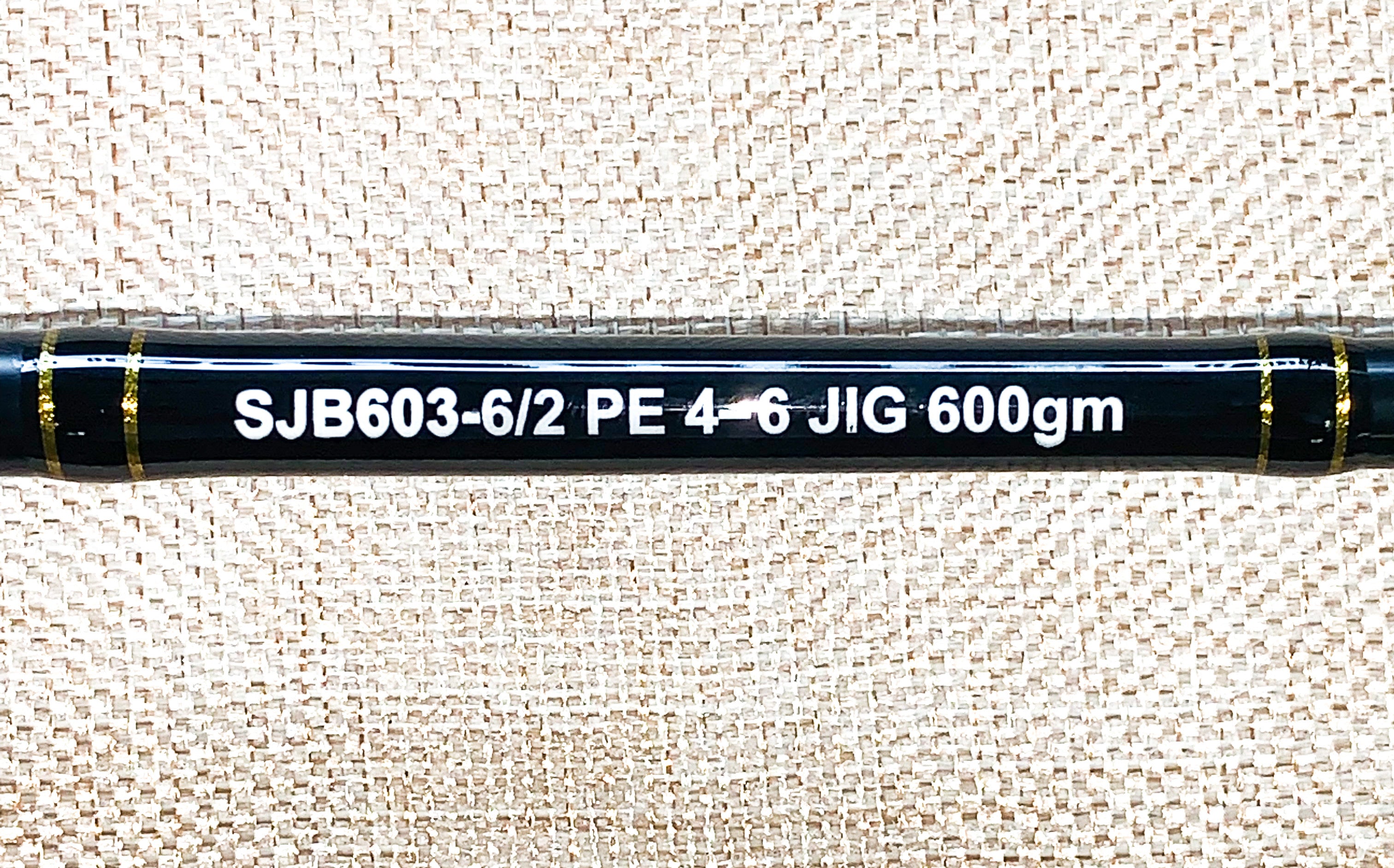 JigStar Slow Jerk Rod | Johnny Jigs