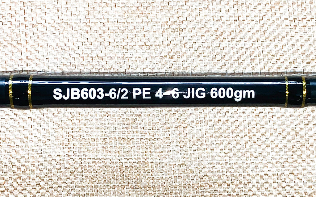 JigStar Slow Jerk Rod | Johnny Jigs