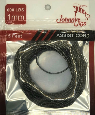 Slow Pitch Assist Cord 600 lbs.  15'