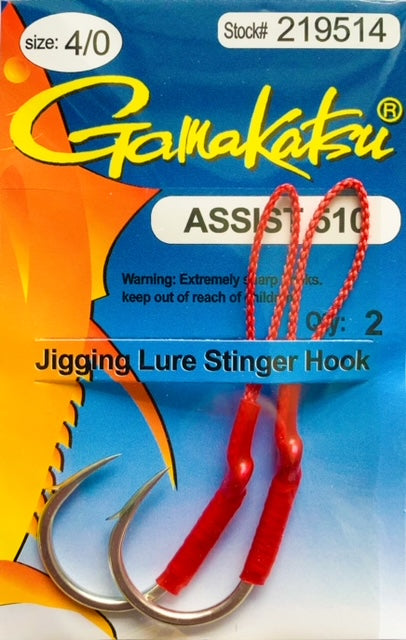 Gamakatsu 510 Assist Hooks 4/0 Pack of 2