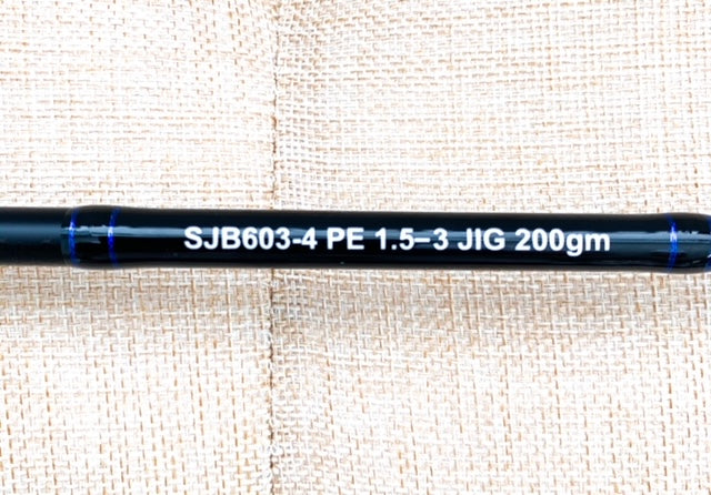 JigStar Slow Jerk Rod - 1 pc-Black/Blue-SJB603-4 Sweet Spot 200g