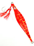 Flying Wing Red Crackle Slow Pitch Jig