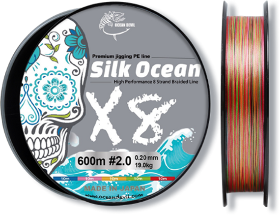 OCEAN DEVIL Silk Ocean Premium Slow Jigging PE line Retail Spools