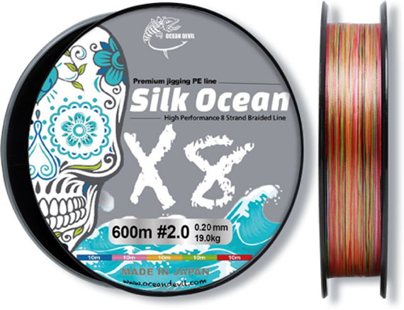 OCEAN DEVIL Silk Ocean Premium Slow Jigging PE line (Multi-Color