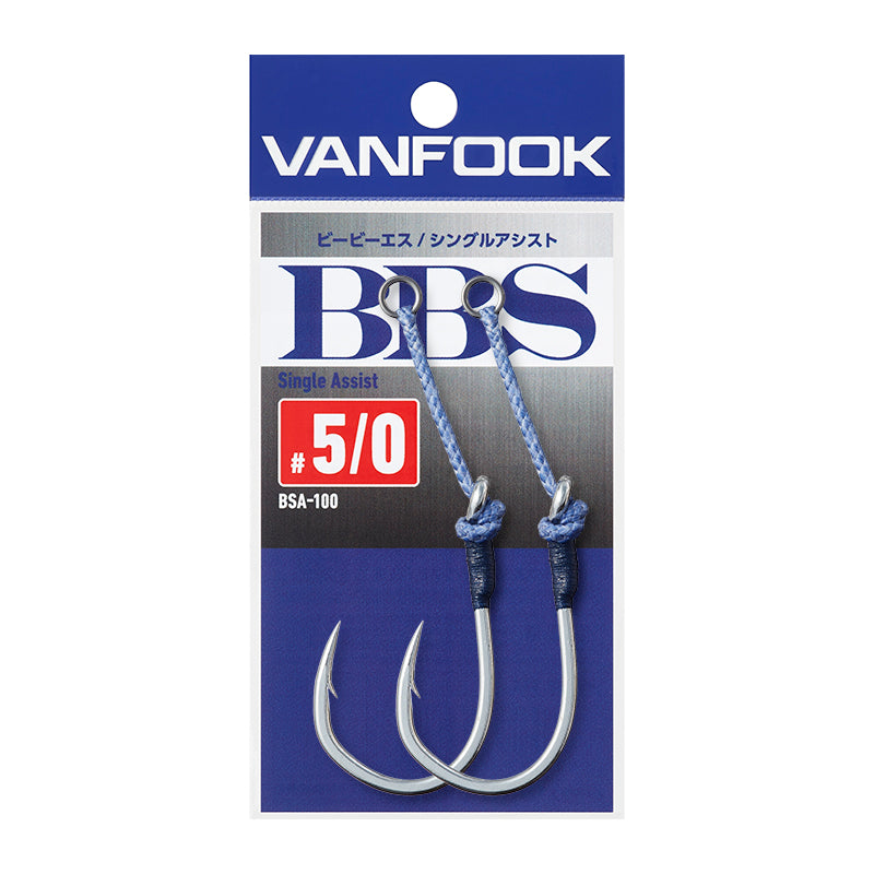 VANFOOK BBS Single Assist Hook