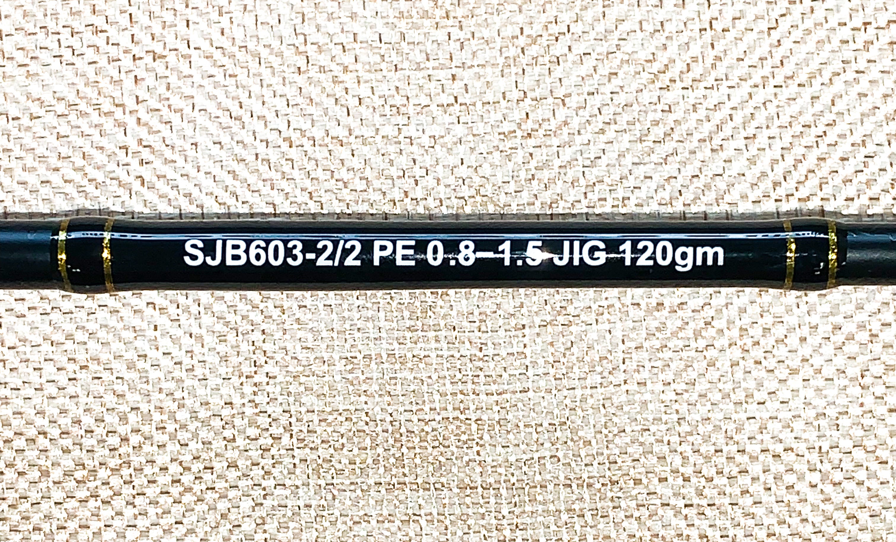 JigStar Slow Jerk Rod JigStar Slow Jerk Rod