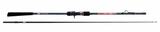 SPATHE DEEP Slow Pitch Jigging Rod - II 6'6" Max 900g