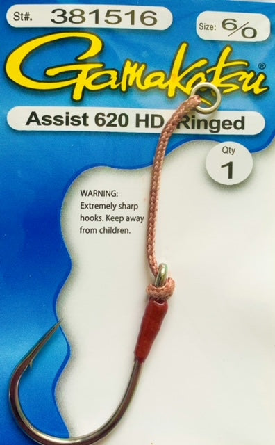 Jual Gamakatsu Assist 59 Light Plus Metal Ultra Light UL Jig - BLUE Jual Gamakatsu Assist 59 Light Plus Metal Ultra Light UL Jig - BLUE