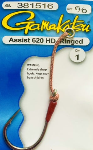 Gamakatsu 620 HD Assist Hook – Johnny Jigs