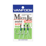 VANFOOK Micro Jig Single Wire Assist Hook 1/0