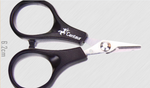 Centaur Compact PE Scissors