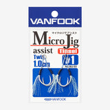 VANFOOK Micro Jig Assist Hook - #1 Twin Assist w/ Tinsel