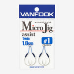 VANFOOK Micro Jig Assist Hook - #1 Twin Assist